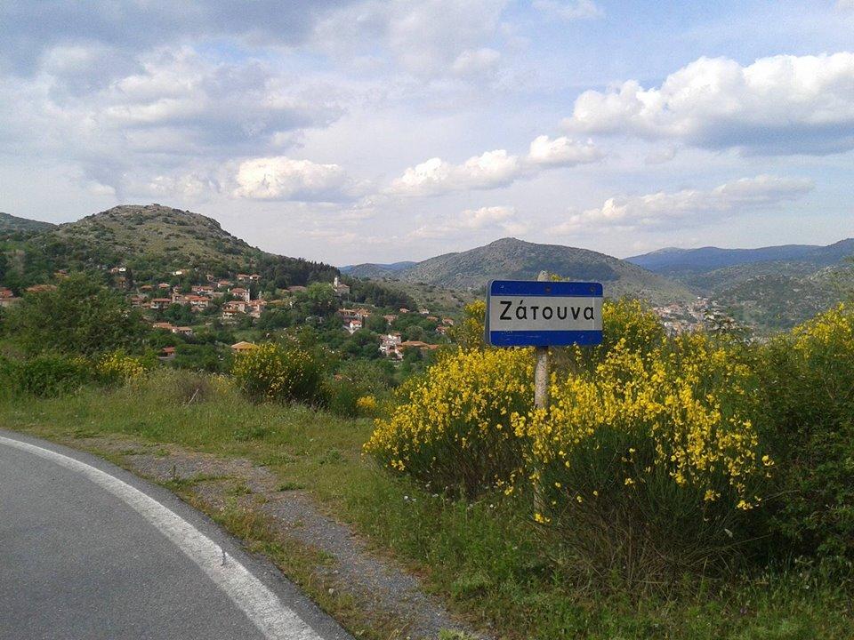 Elova Hotel Zátuna Kültér fotó